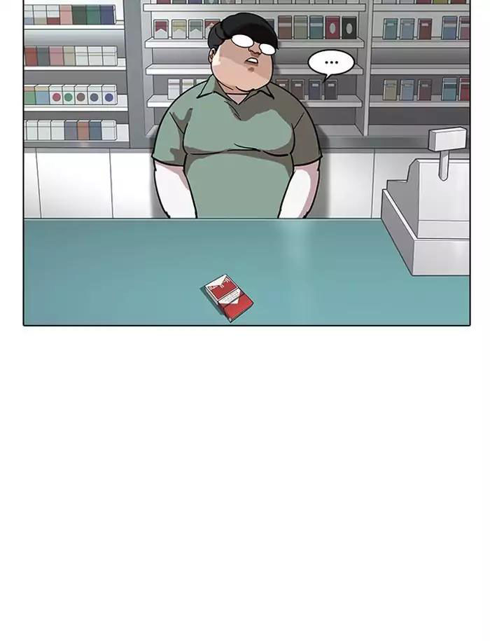 Hoán Đổi Diệu Kỳ Chapter 188 - Trang 86