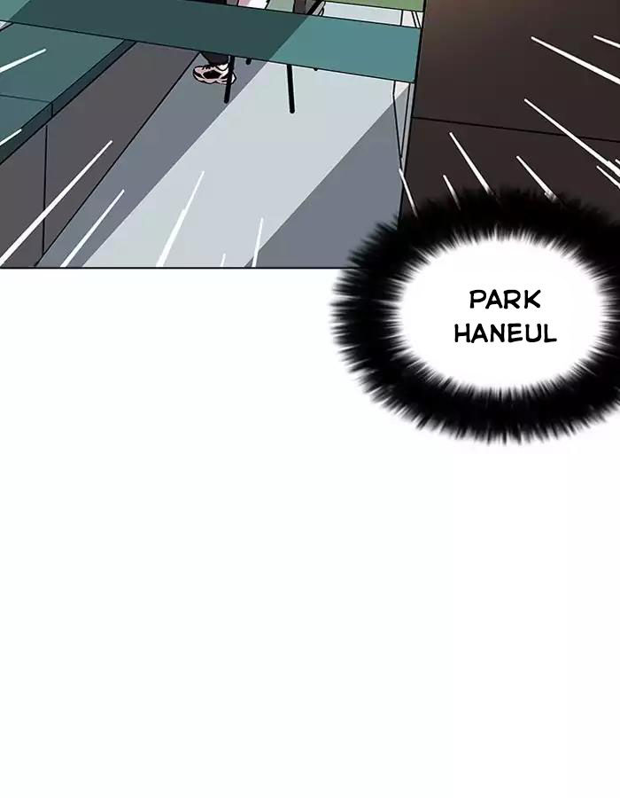 Hoán Đổi Diệu Kỳ Chapter 189 - Trang 10