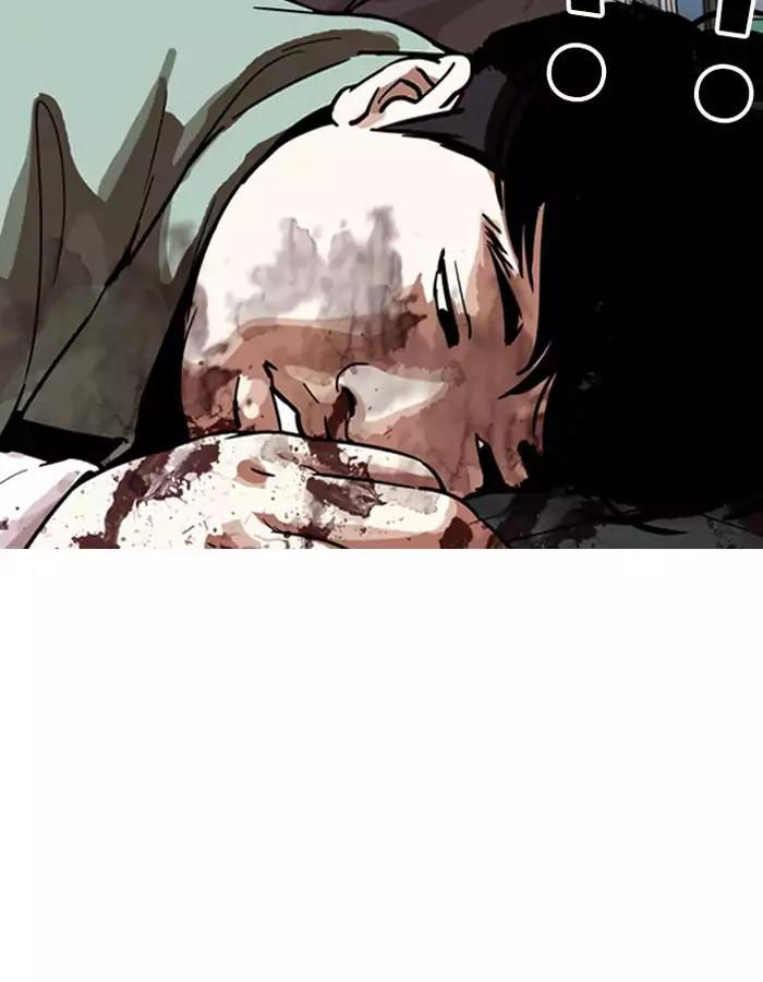 Hoán Đổi Diệu Kỳ Chapter 189 - Trang 107