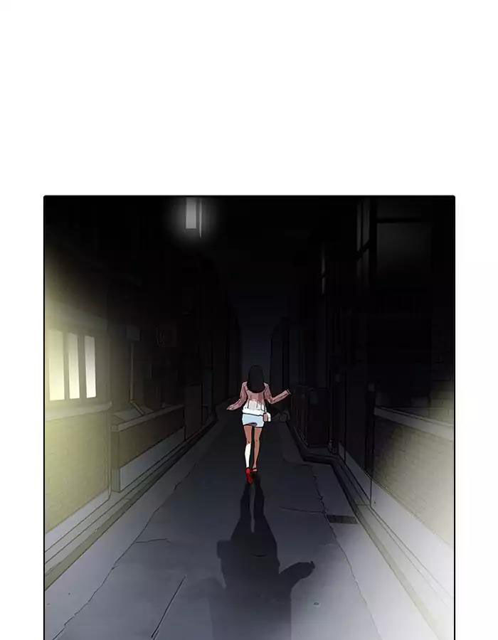 Hoán Đổi Diệu Kỳ Chapter 189 - Trang 119