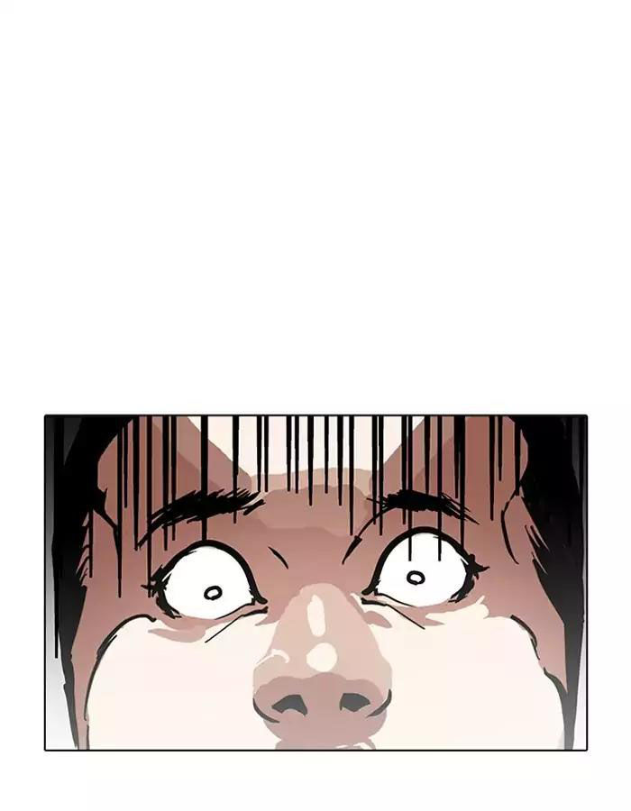 Hoán Đổi Diệu Kỳ Chapter 189 - Trang 17