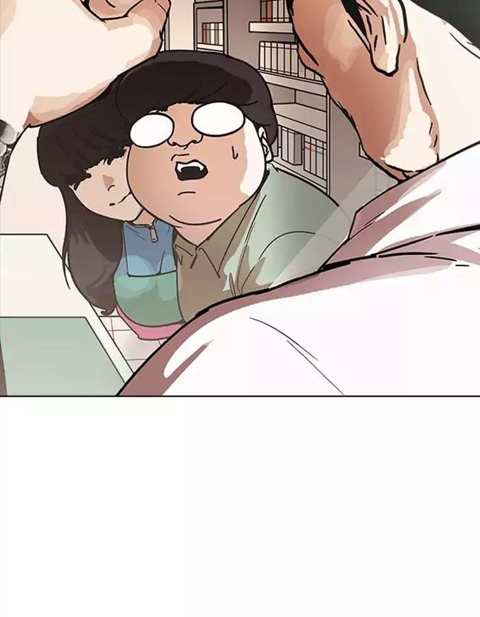 Hoán Đổi Diệu Kỳ Chapter 189 - Trang 19