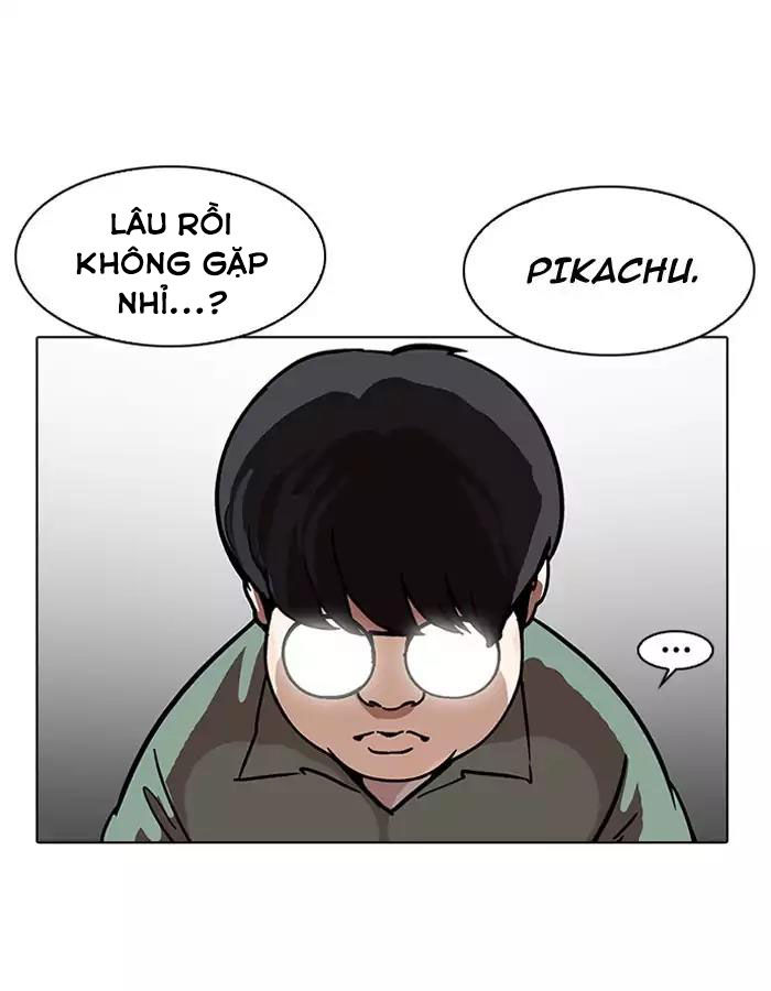 Hoán Đổi Diệu Kỳ Chapter 189 - Trang 30