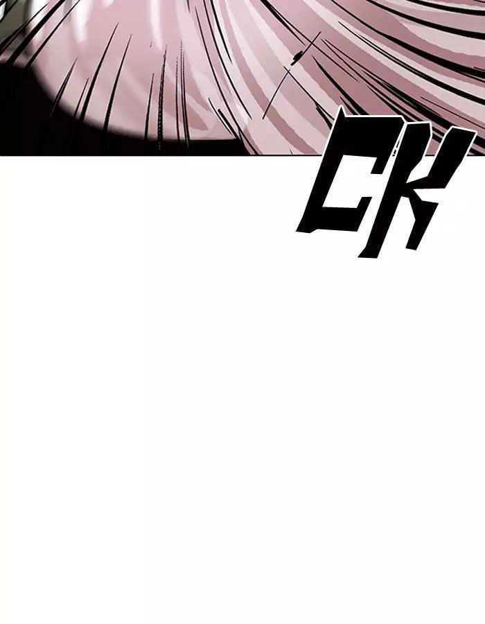 Hoán Đổi Diệu Kỳ Chapter 189 - Trang 41