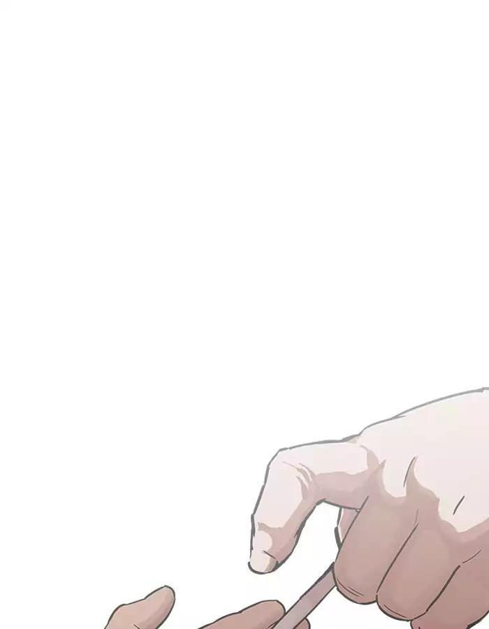 Hoán Đổi Diệu Kỳ Chapter 189 - Trang 55