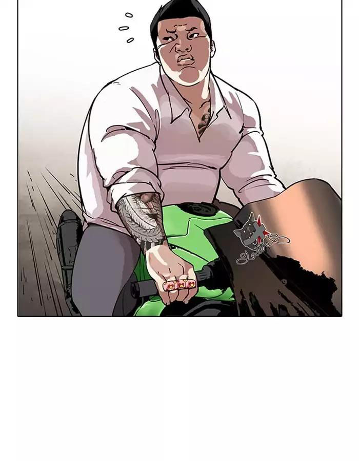 Hoán Đổi Diệu Kỳ Chapter 189 - Trang 8