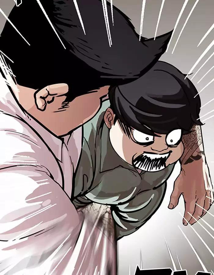 Hoán Đổi Diệu Kỳ Chapter 189 - Trang 80