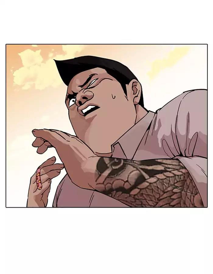 Hoán Đổi Diệu Kỳ Chapter 189 - Trang 96