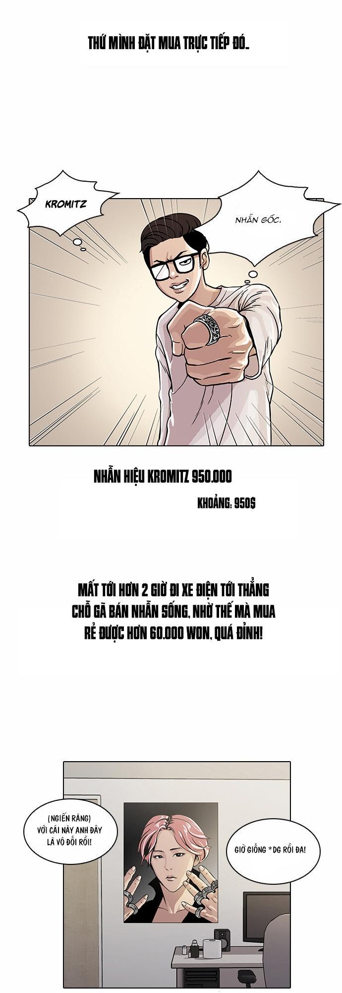 Hoán Đổi Diệu Kỳ Chapter 19 - Trang 11