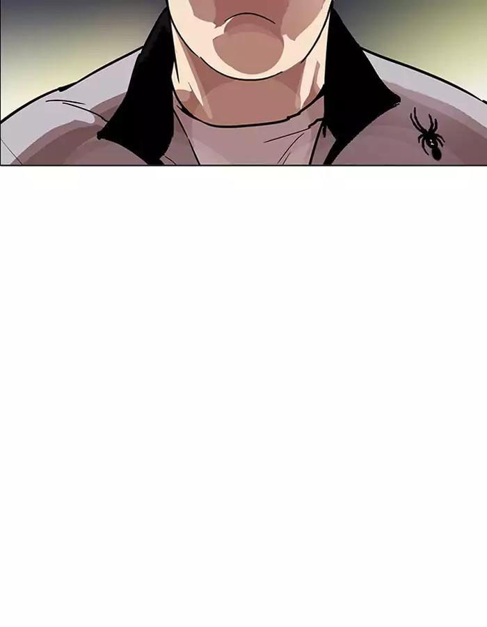 Hoán Đổi Diệu Kỳ Chapter 190 - Trang 10