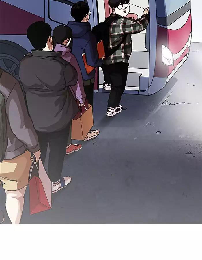 Hoán Đổi Diệu Kỳ Chapter 190 - Trang 101