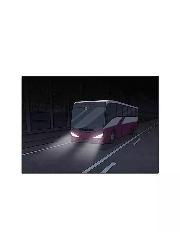 Hoán Đổi Diệu Kỳ Chapter 190 - Trang 107