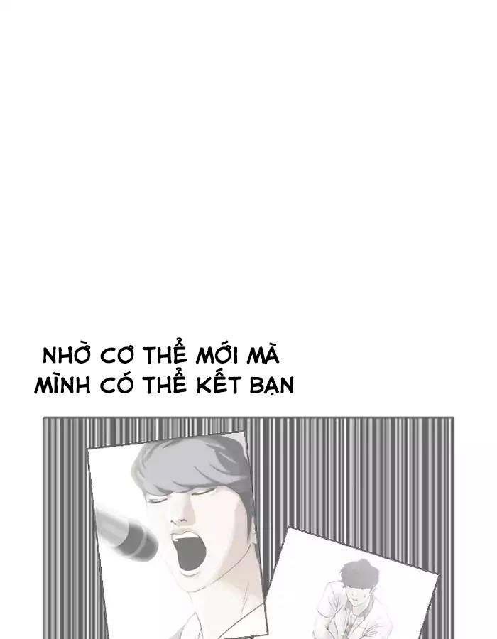 Hoán Đổi Diệu Kỳ Chapter 190 - Trang 116