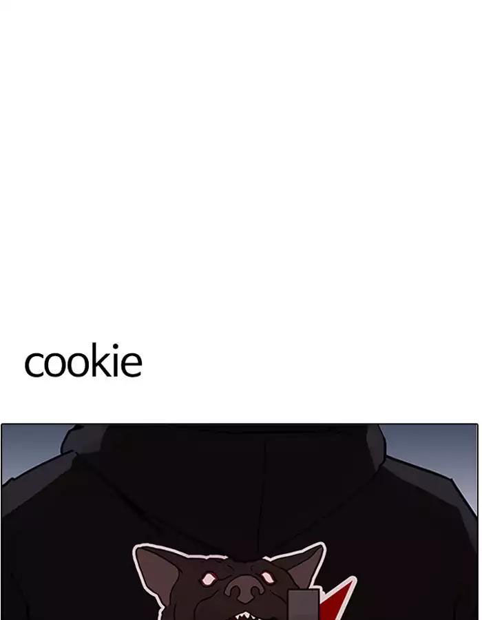 Hoán Đổi Diệu Kỳ Chapter 190 - Trang 139