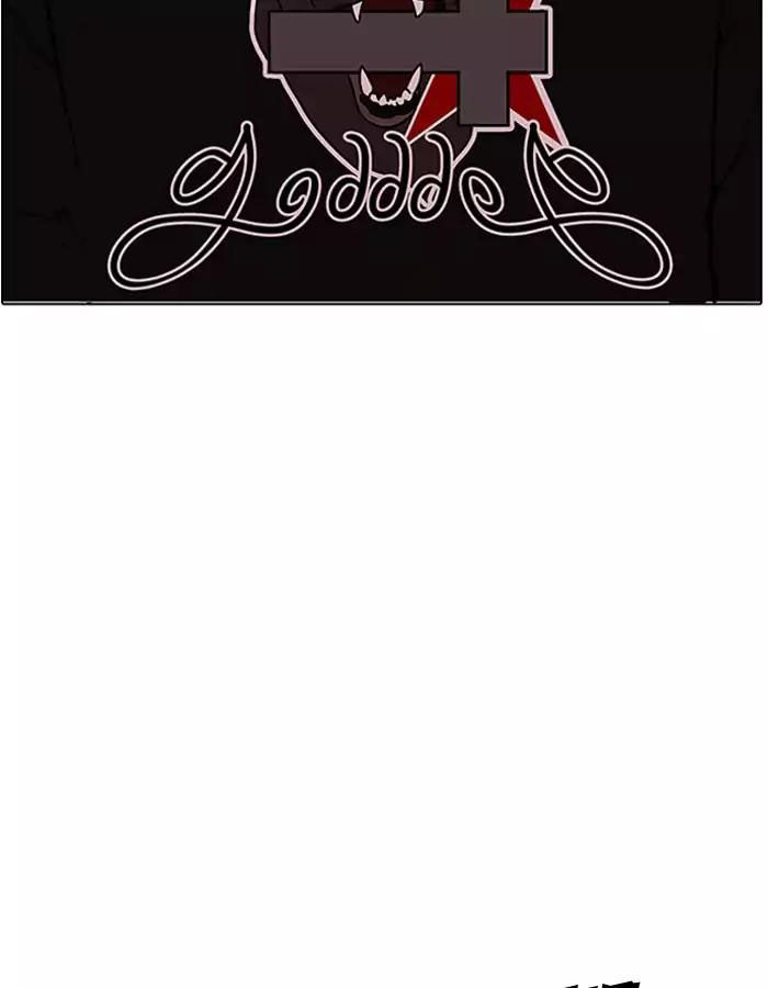 Hoán Đổi Diệu Kỳ Chapter 190 - Trang 140