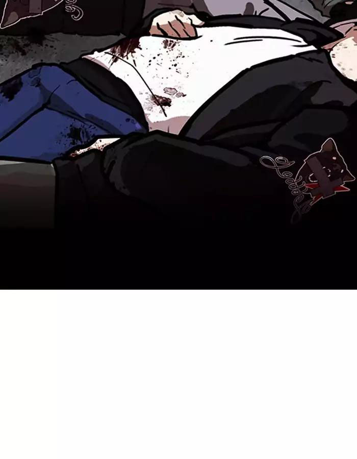 Hoán Đổi Diệu Kỳ Chapter 190 - Trang 144