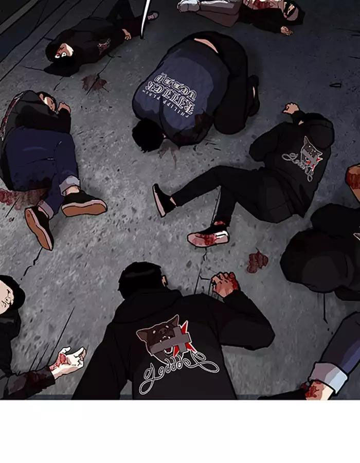 Hoán Đổi Diệu Kỳ Chapter 190 - Trang 149