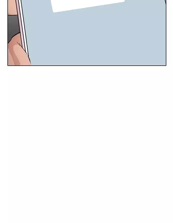 Hoán Đổi Diệu Kỳ Chapter 190 - Trang 15