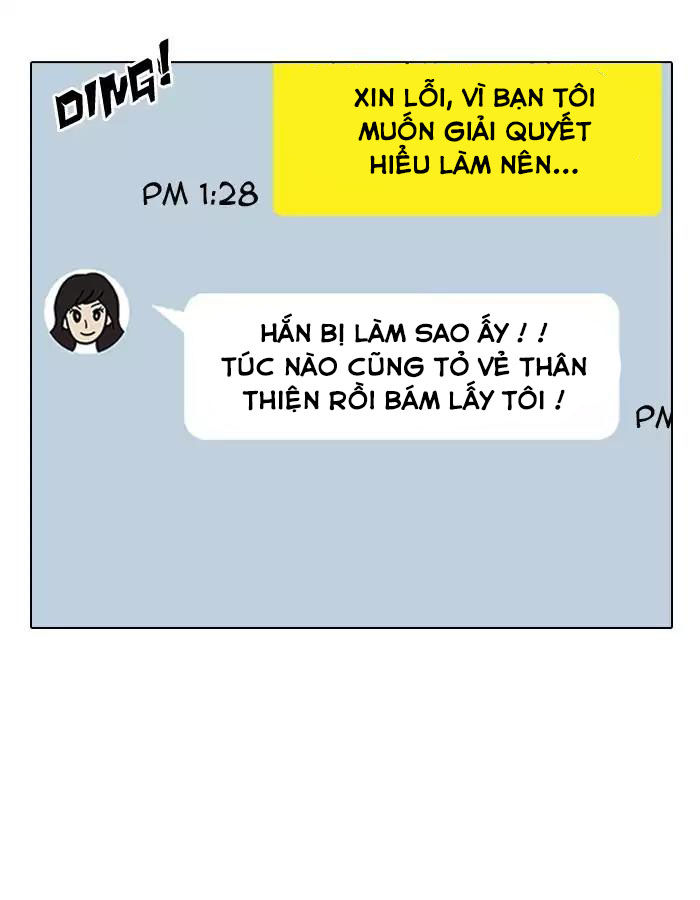 Hoán Đổi Diệu Kỳ Chapter 190 - Trang 19