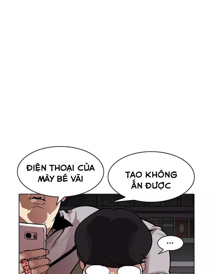 Hoán Đổi Diệu Kỳ Chapter 190 - Trang 25