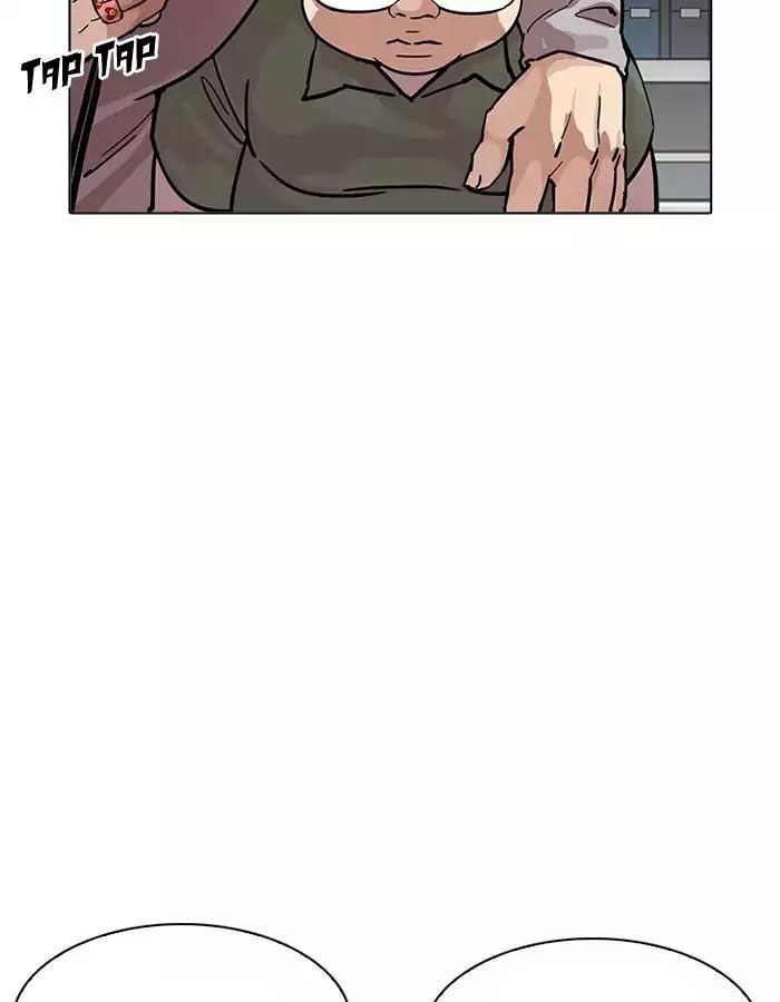 Hoán Đổi Diệu Kỳ Chapter 190 - Trang 26