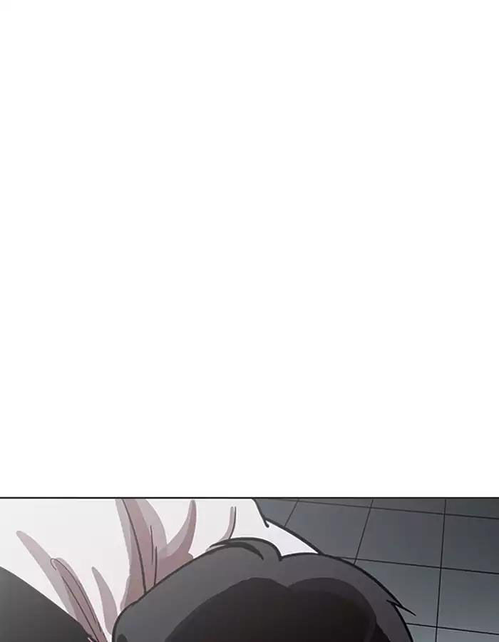 Hoán Đổi Diệu Kỳ Chapter 190 - Trang 31