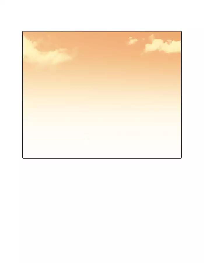 Hoán Đổi Diệu Kỳ Chapter 190 - Trang 42