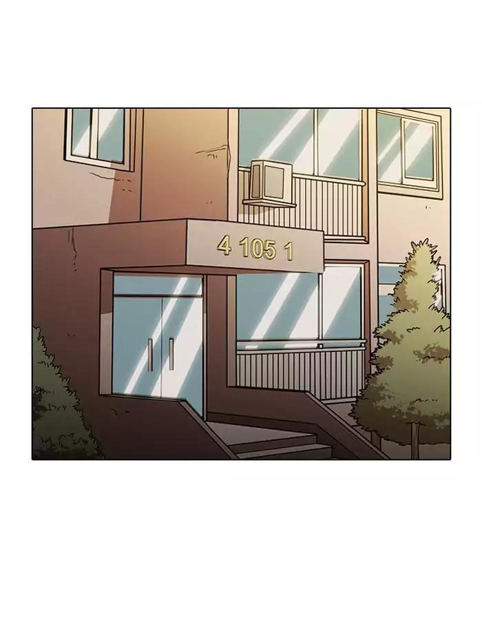 Hoán Đổi Diệu Kỳ Chapter 190 - Trang 43