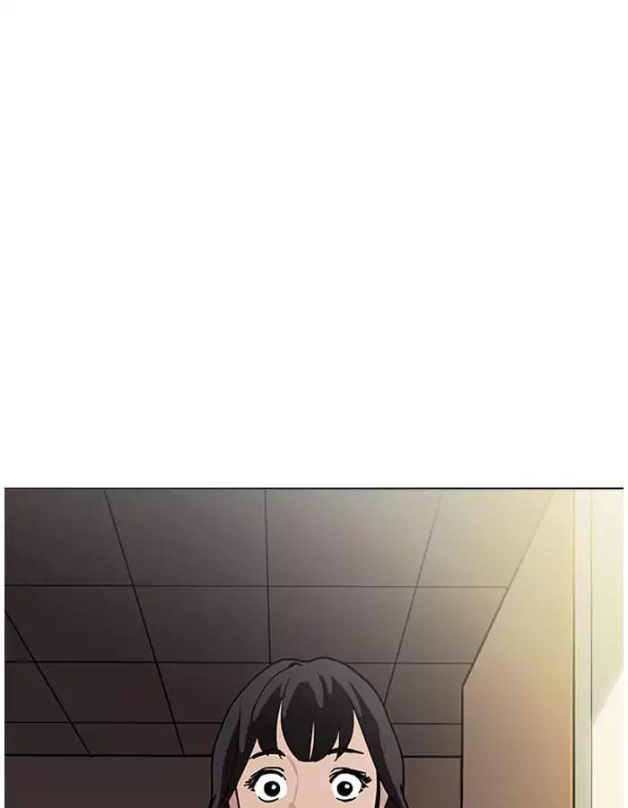 Hoán Đổi Diệu Kỳ Chapter 190 - Trang 44