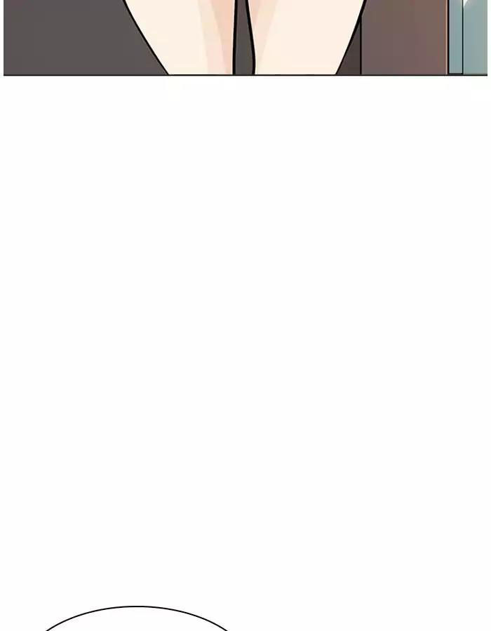 Hoán Đổi Diệu Kỳ Chapter 190 - Trang 46