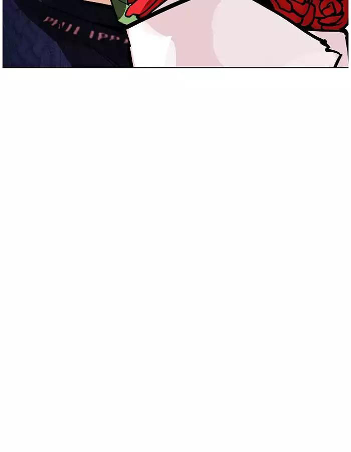 Hoán Đổi Diệu Kỳ Chapter 190 - Trang 57