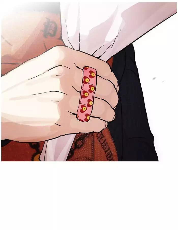 Hoán Đổi Diệu Kỳ Chapter 190 - Trang 58