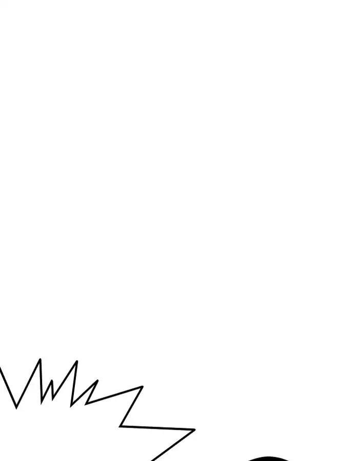 Hoán Đổi Diệu Kỳ Chapter 190 - Trang 62