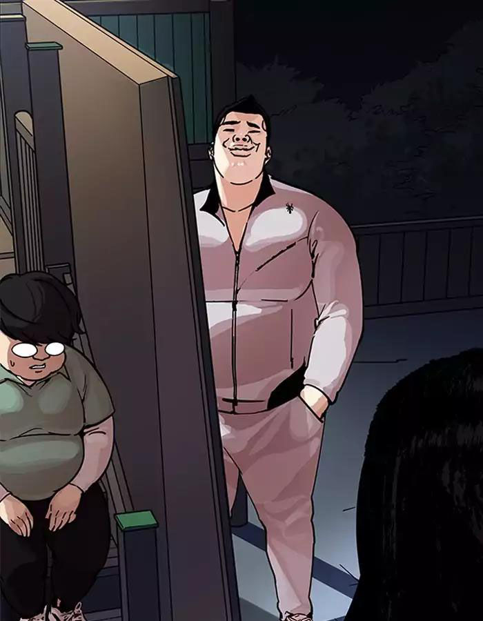 Hoán Đổi Diệu Kỳ Chapter 190 - Trang 7