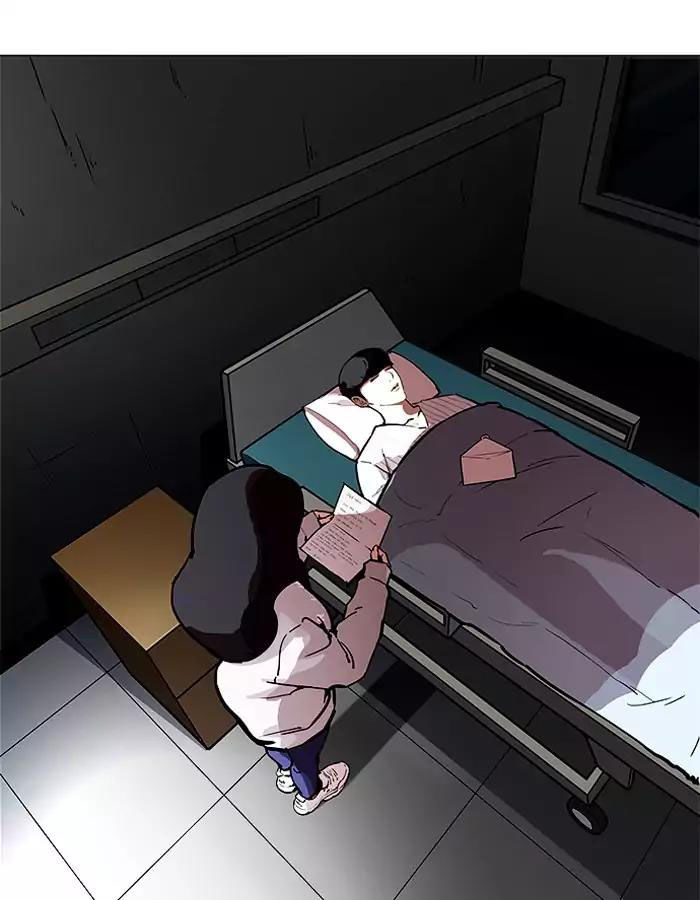 Hoán Đổi Diệu Kỳ Chapter 190 - Trang 71