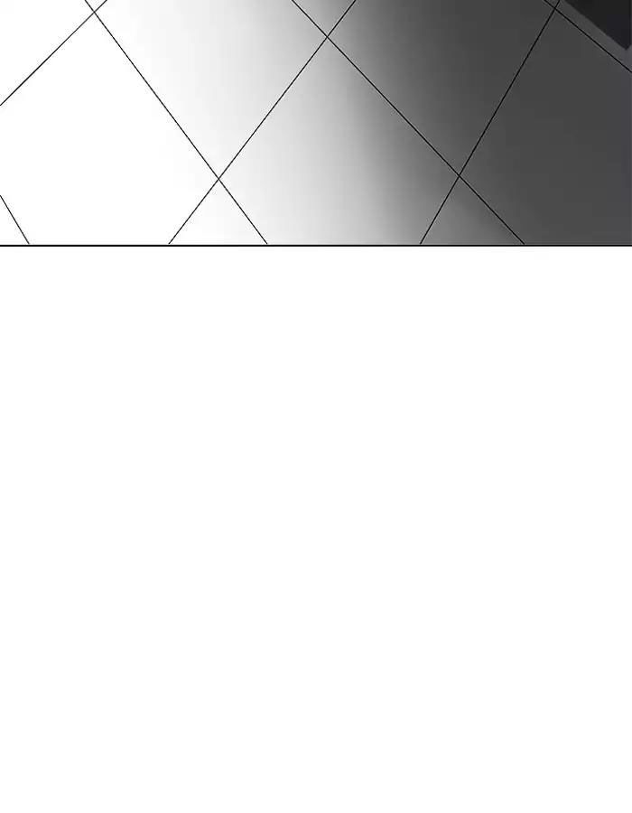 Hoán Đổi Diệu Kỳ Chapter 190 - Trang 72