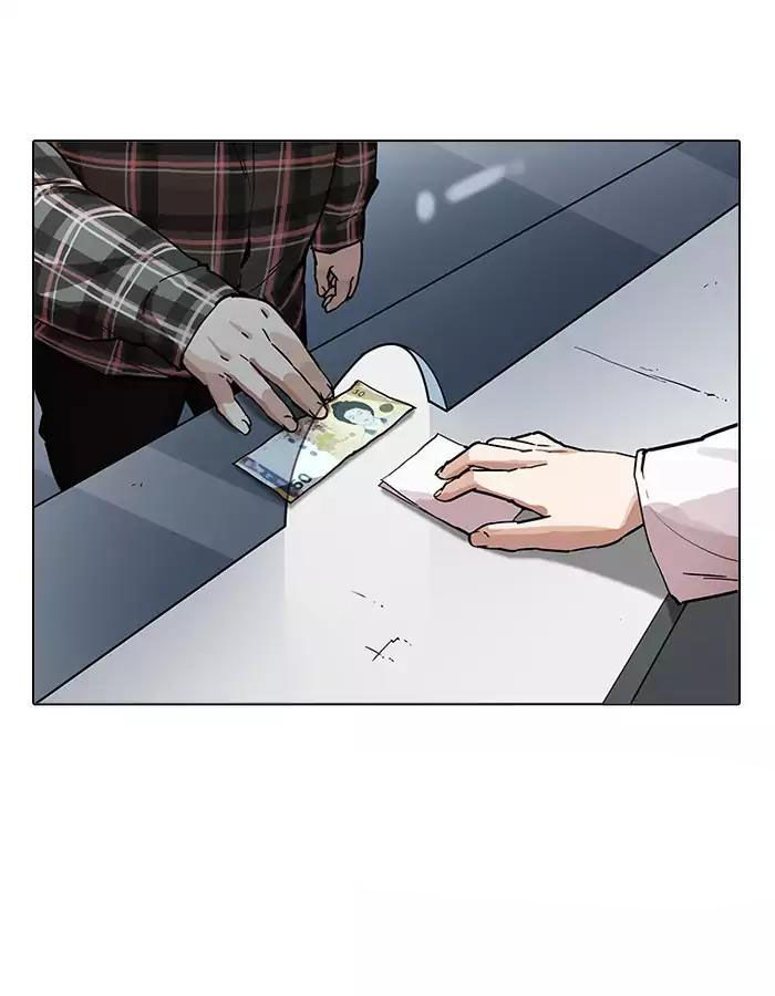 Hoán Đổi Diệu Kỳ Chapter 190 - Trang 79