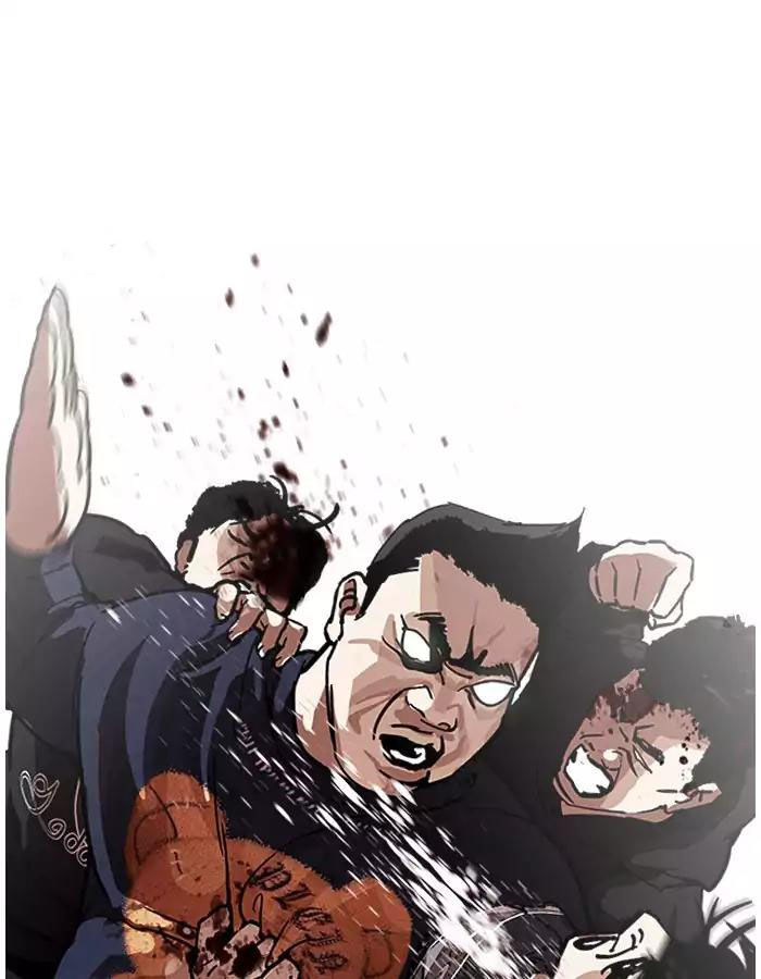 Hoán Đổi Diệu Kỳ Chapter 190 - Trang 86