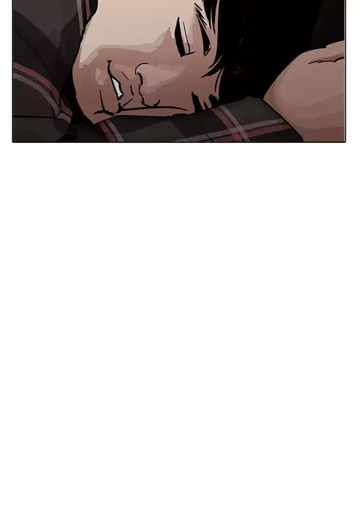 Hoán Đổi Diệu Kỳ Chapter 191 - Trang 106