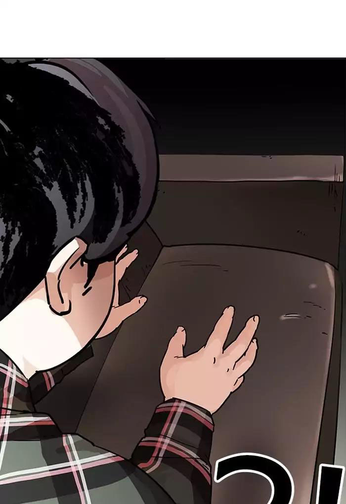 Hoán Đổi Diệu Kỳ Chapter 191 - Trang 111