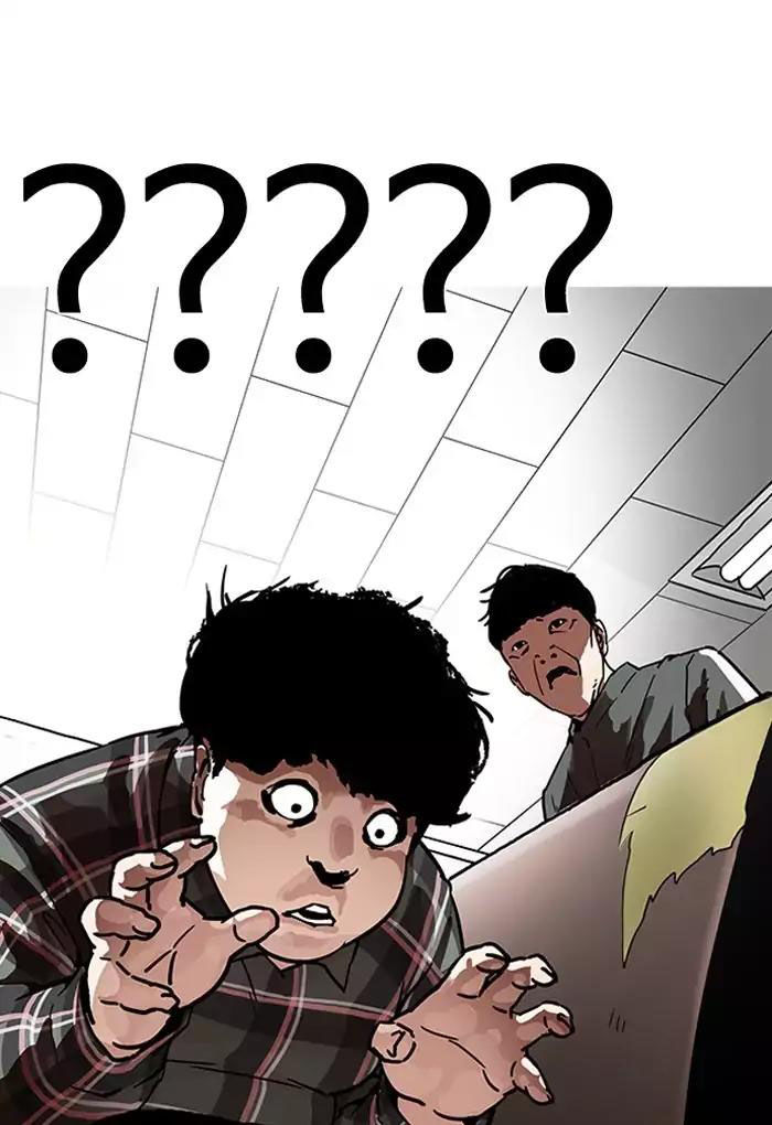 Hoán Đổi Diệu Kỳ Chapter 191 - Trang 113