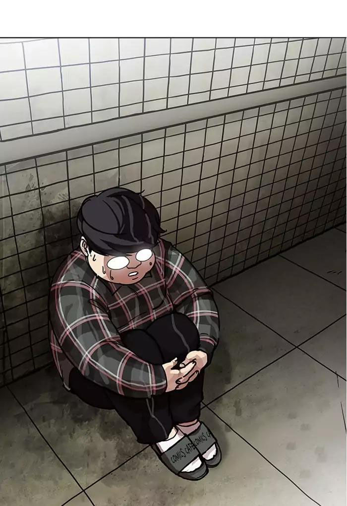 Hoán Đổi Diệu Kỳ Chapter 191 - Trang 119