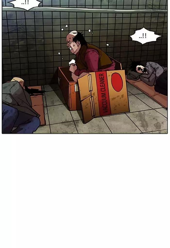 Hoán Đổi Diệu Kỳ Chapter 191 - Trang 132