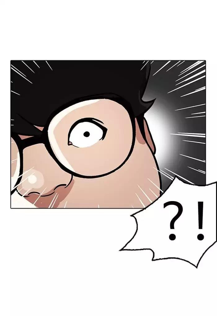 Hoán Đổi Diệu Kỳ Chapter 191 - Trang 141