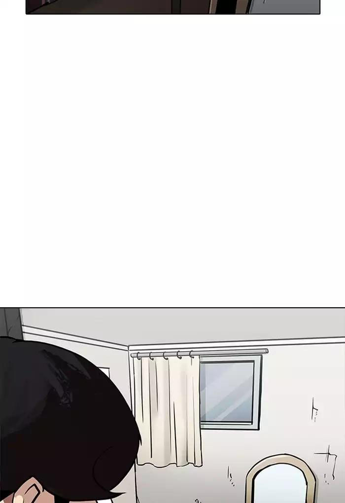 Hoán Đổi Diệu Kỳ Chapter 191 - Trang 16