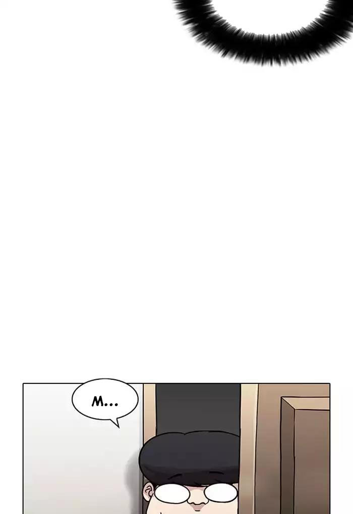 Hoán Đổi Diệu Kỳ Chapter 191 - Trang 19