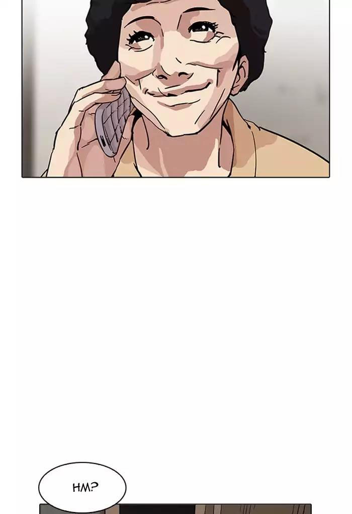 Hoán Đổi Diệu Kỳ Chapter 191 - Trang 33