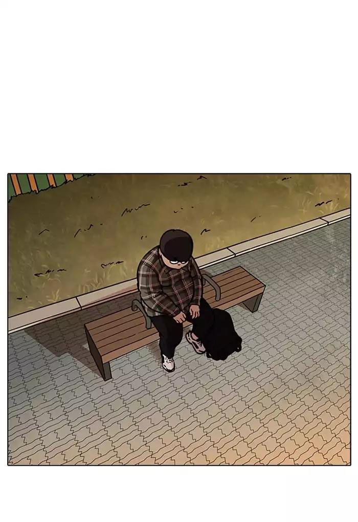 Hoán Đổi Diệu Kỳ Chapter 191 - Trang 45