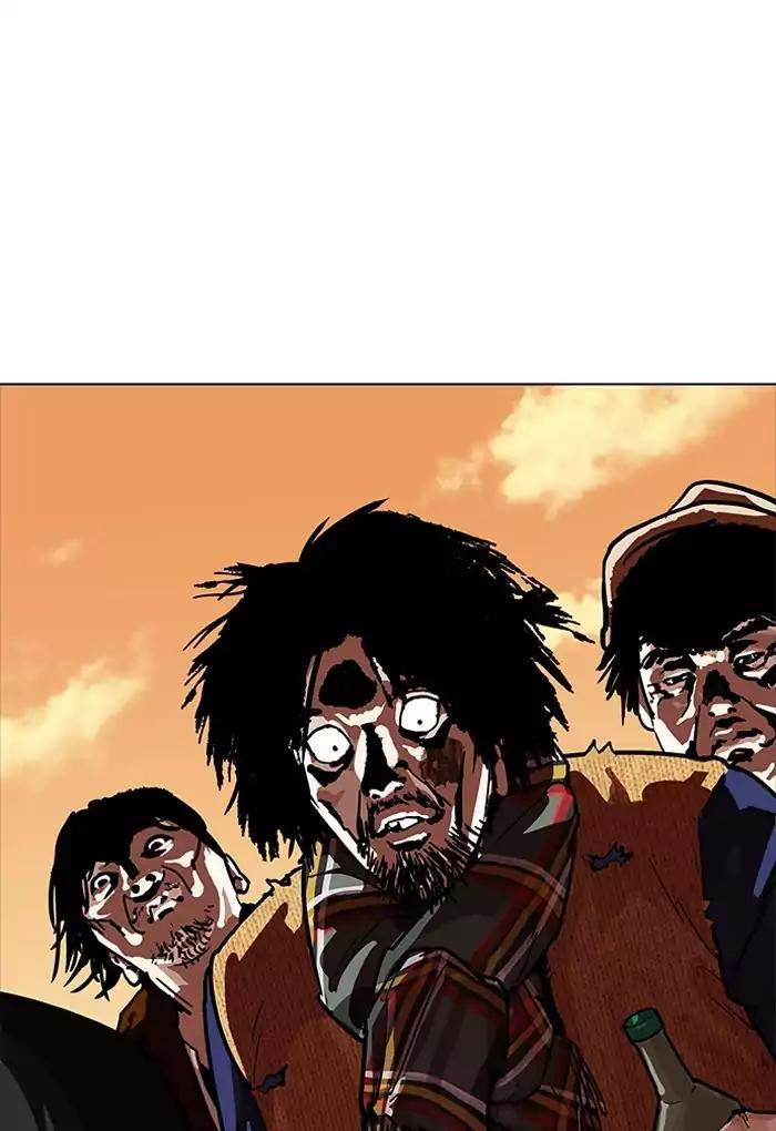 Hoán Đổi Diệu Kỳ Chapter 191 - Trang 59