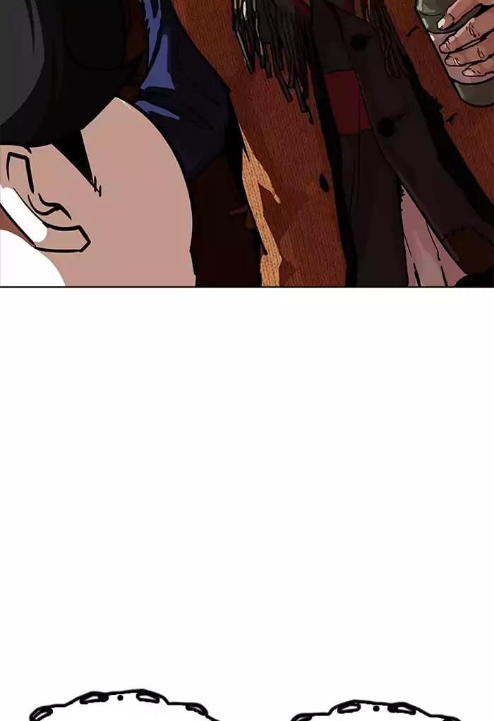 Hoán Đổi Diệu Kỳ Chapter 191 - Trang 60